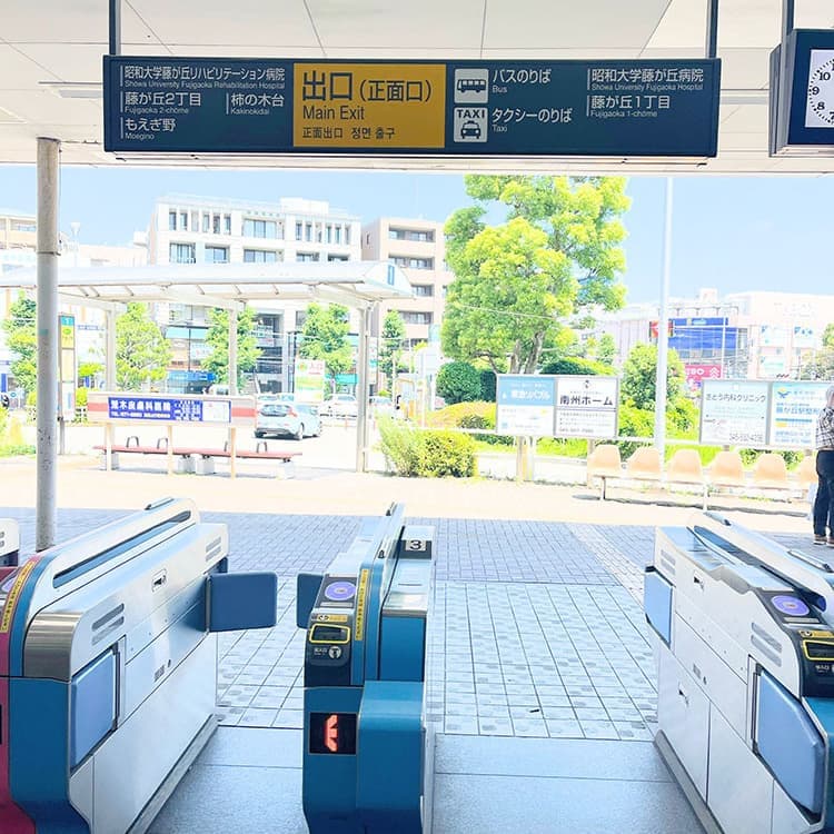 01 正面口を出てください。